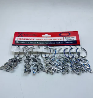 کد۲۰ارم ماشین جور(جین ۱۲عددی)(قیمت تکی ۷۴.۸۰۰ ت)