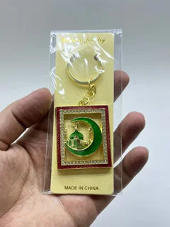 کد ۱۰۵ مسجد نگین دار (جین ۱۲ عددی )( دونه ای ۱۰۸.۸۰۰ ت)